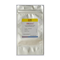 彩色qPCR试剂盒(预混ROX2)