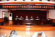 济南市第三人民医院肿瘤微创治疗如愿加入国家队
