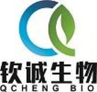 钙结合样蛋白/神经内分泌肿瘤标记物抗体