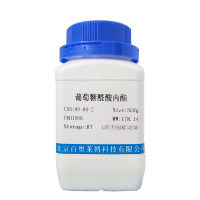 (±)-Methotrimeprazine (D6)