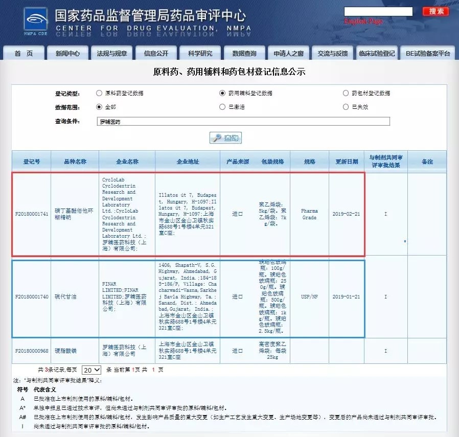 新闻图片2