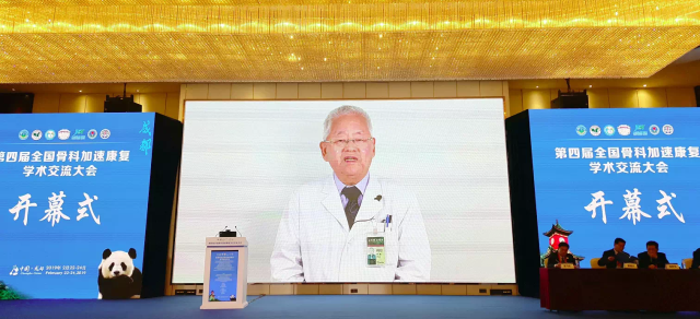 微信图片_20190225104630.png
