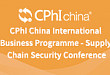 Supply Chain Security Conference