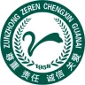 江油市第二人民开云平台官网入口
