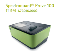 Spectroquant Prove系列多参数水质分析仪