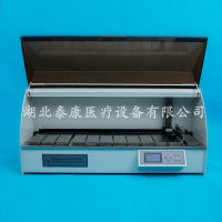 病理生物自动组织脱水机