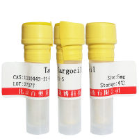 M1和M3受体介导抑制剂(Pregnenolone)
