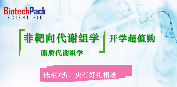 新闻图片1
