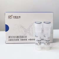 CleanIt黑胶虫去除试剂