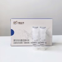 慢病毒专用转染试剂LentiFit™