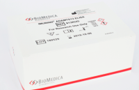 DIMERTEST Latex Kit人纤维蛋白降解物交联衍生物检测试剂盒