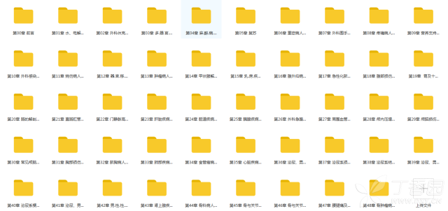 3332768663236547566-8w.png!w640