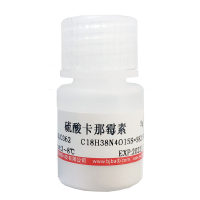 没食子酸乙酯(HPLC≥98%)