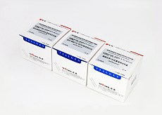 肺癌肿瘤标志物检测试剂 5 项