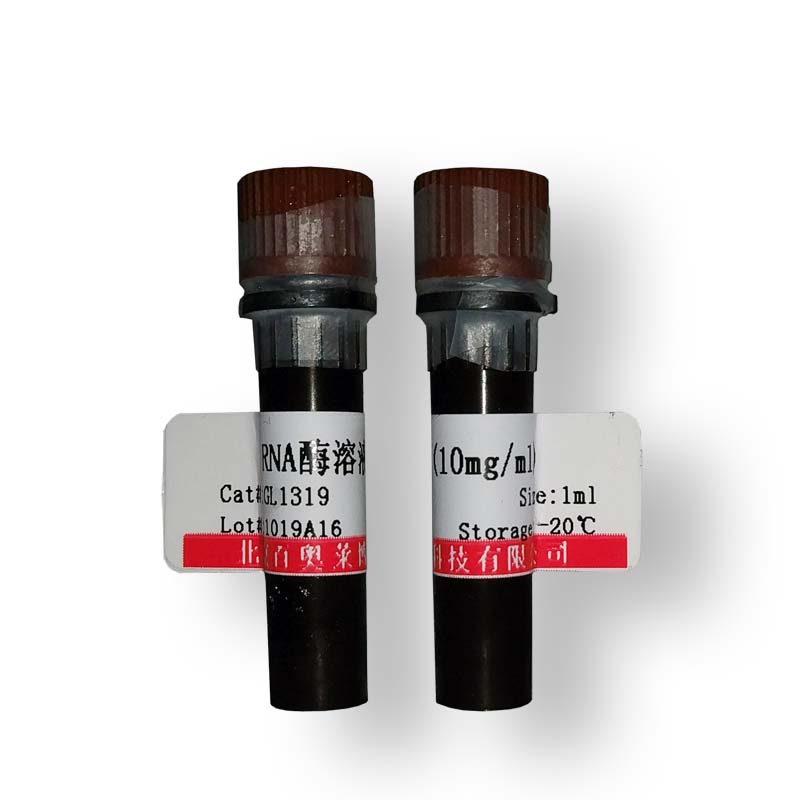 5-溴-2-脱氧尿苷(≥99%（HPLC）)北京现货