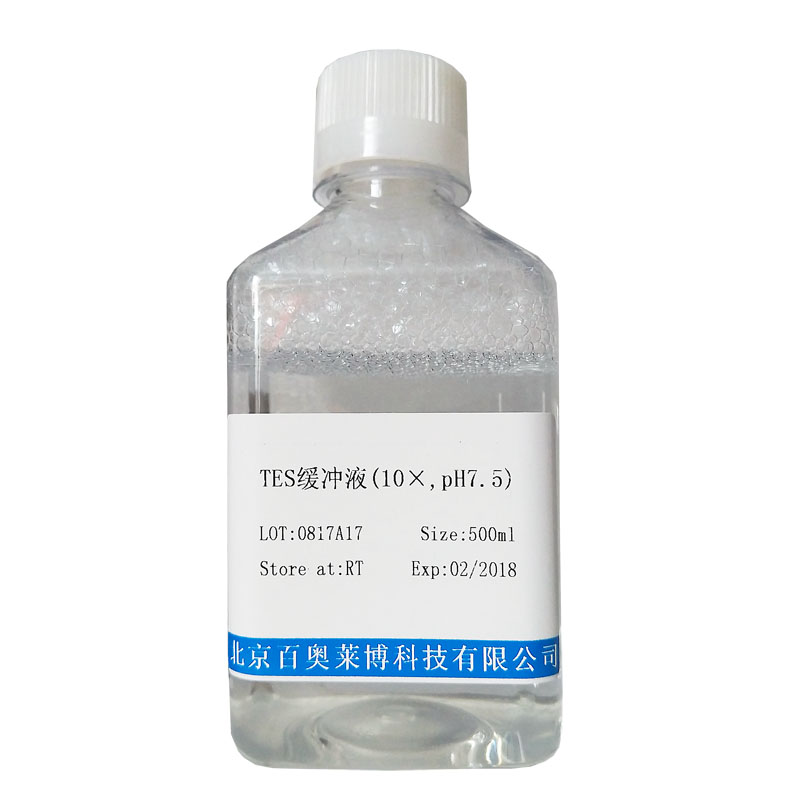 植物螯合肽4 PC4(≥95%（HPLC）)北京现货