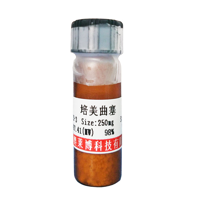 氨苄青霉素三水物试剂(USP级，900-1050mcg/mg)北京现货