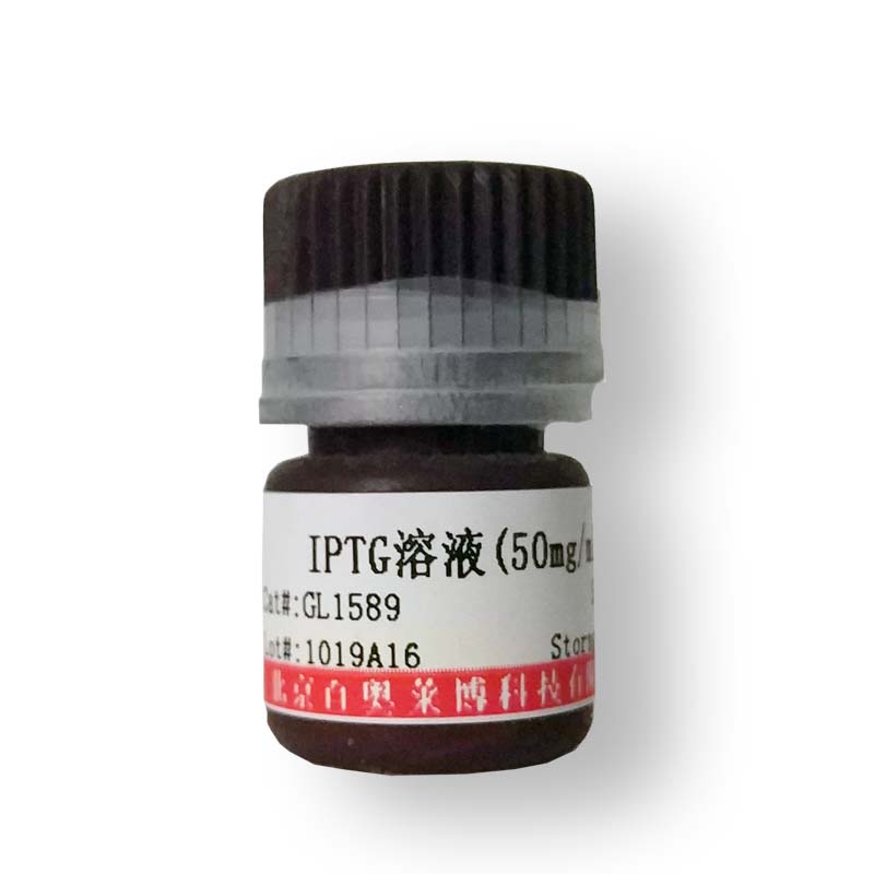 靛青三磺酸钾盐(≥60%)北京现货