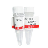 氧化型辅酶Ⅰ(HPLC≥98%)北京厂家