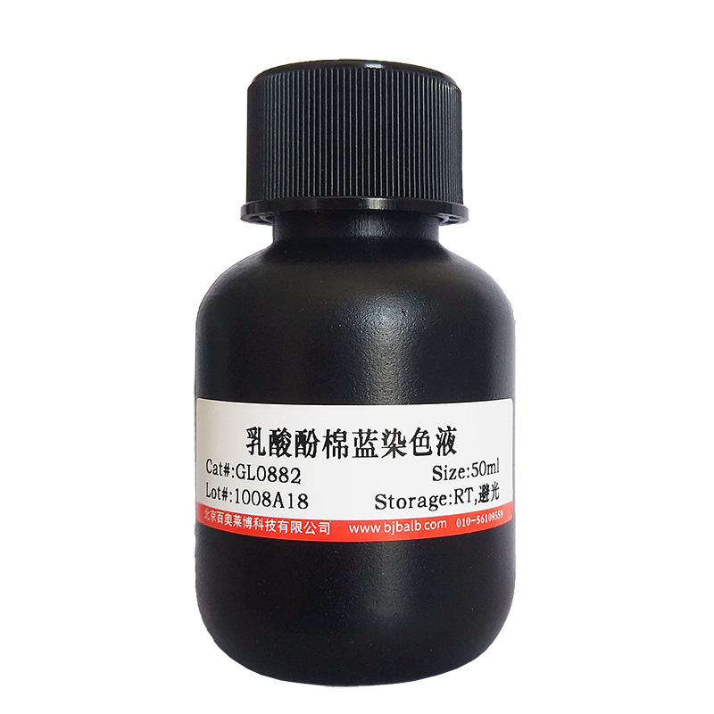 8-氮鸟嘌呤(HPLC≥99%)北京厂家