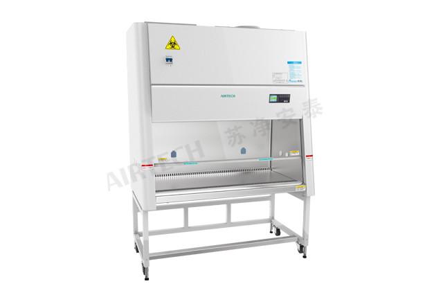 单人生物安全柜(BSC-04IIA2)