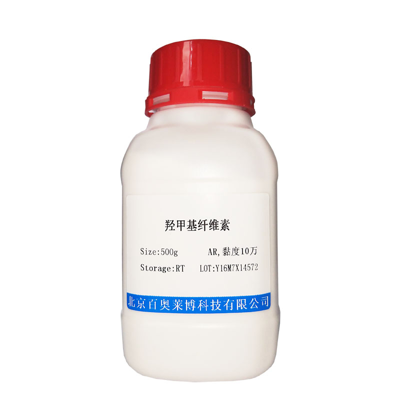 胃蛋白酶（猪胃粘膜）(USP级，1：3000)北京厂家
