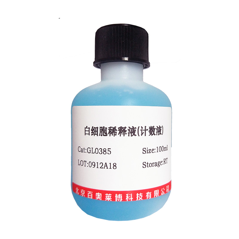 N(e)-Boc-L-赖氨酸(97%)北京现货
