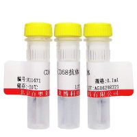 白头翁皂苷B4(HPLC-ELSD≥95%)