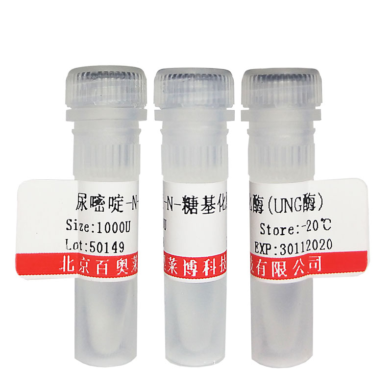 吲哚-2-羧酸(≥98%（HPLC）)北京厂家