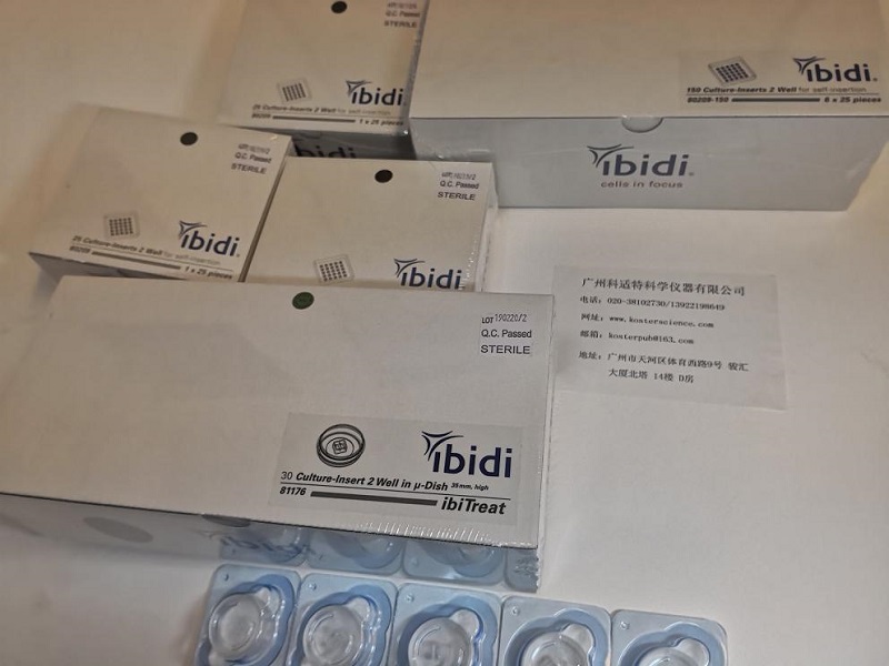 IBIDI易必迪划痕实验／伤口愈合3孔插件／培养皿