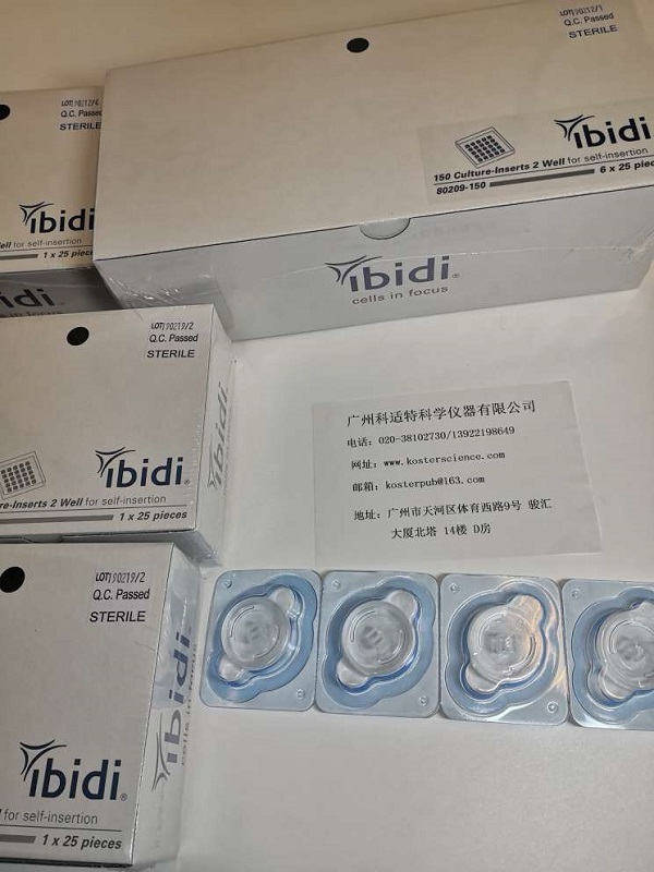 IBIDI易必迪划痕实验／伤口愈合3孔插件／培养皿