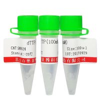 Acebutolol HCl(≥99%)