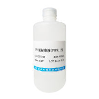 Anthracene-9,10-dipropionic acid disodium salt(≥98%(HPLC))北京现货