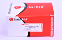 Annexin V PE/7-AAD 凋亡检测试剂盒