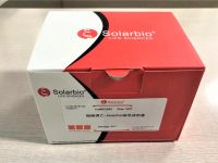 细胞凋亡-Hoechst染色试剂盒