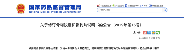 企业微信截图_1259b315-6a3b-485a-aa15-9c63ba40a9f7.png