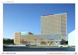 新疆生产建设兵团第一师医院