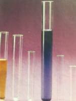 二甲基黄-溶剂蓝19混合指示液北京华科盛精细化工产品贸易有限公司