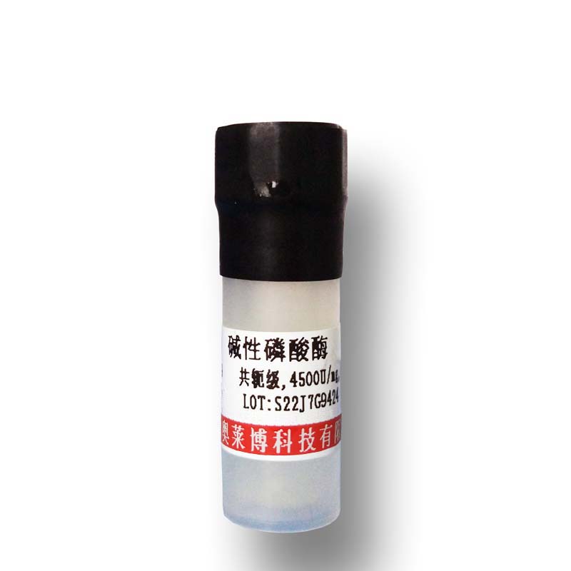 亚油酸甲酯(分析标准品,99%(GC))北京厂家