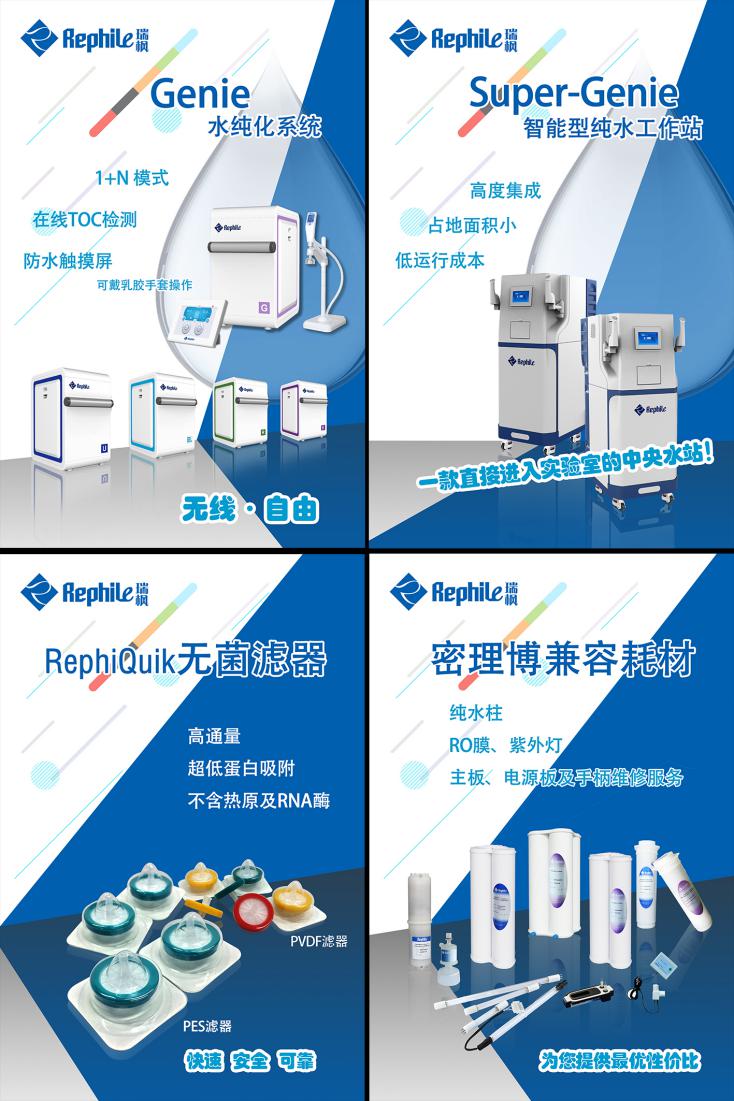 乐枫首次参展 CACLP