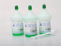 液基寄生虫检测处理试剂盒