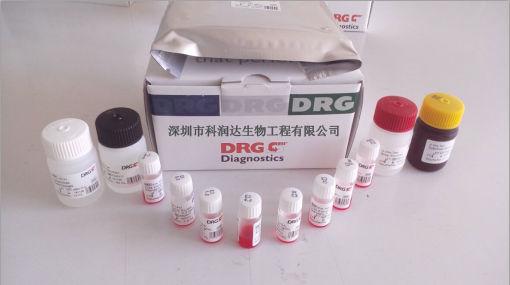 皮质酮检测试剂盒