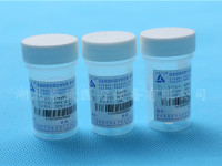 针吸液基细胞检测处理试剂盒