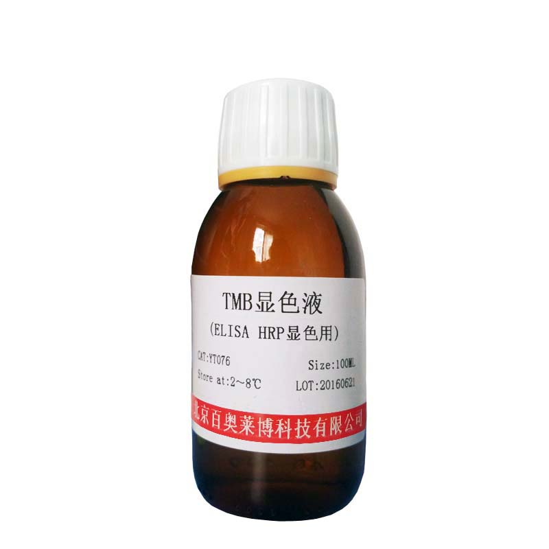 产品封面图