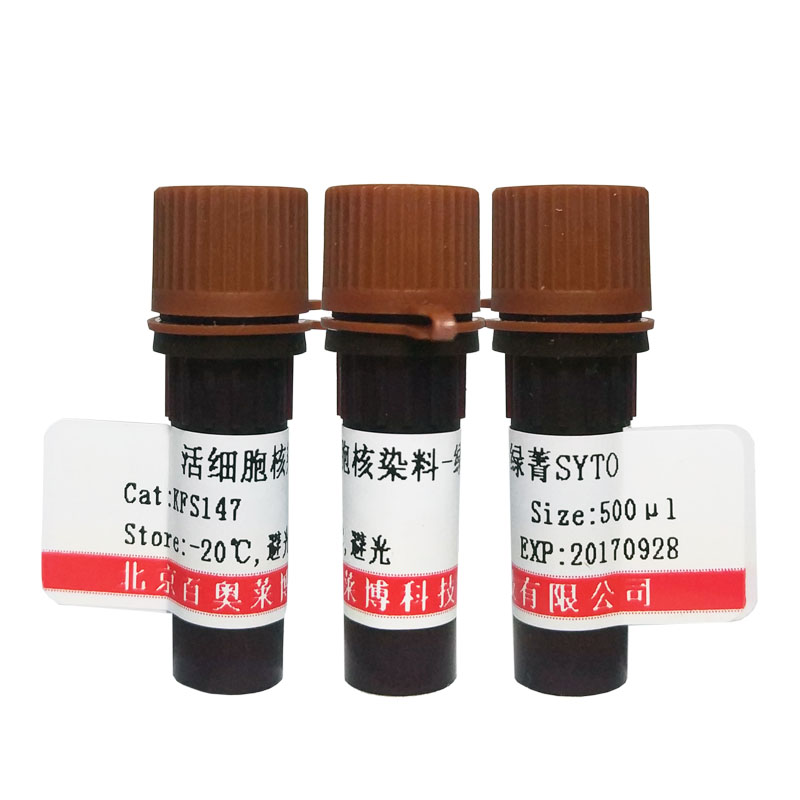 乙硫异烟胺(536-33-4)(98%)