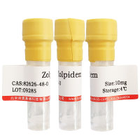 LSD1抑制剂(ORY-1001)(1431326-61-2)
