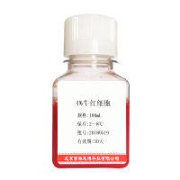 抗凝裂解小牛血北京厂家