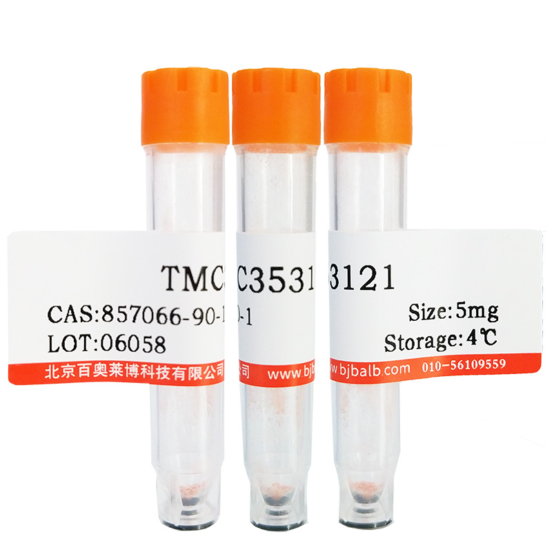 TRPC4/C5离子通道抑制剂（ML204）(5465-86-1)