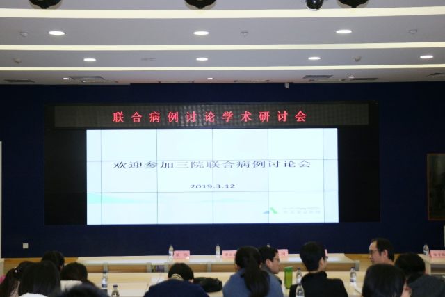 安定醫(yī)院精神科新藥及臨床藥觀