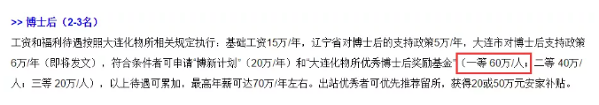 新闻图片5